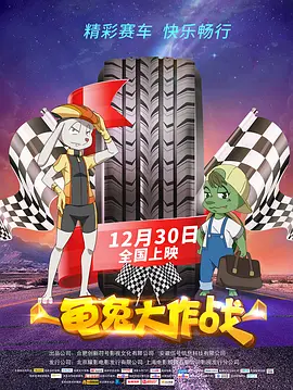 日韩aⅴ一区二区三区